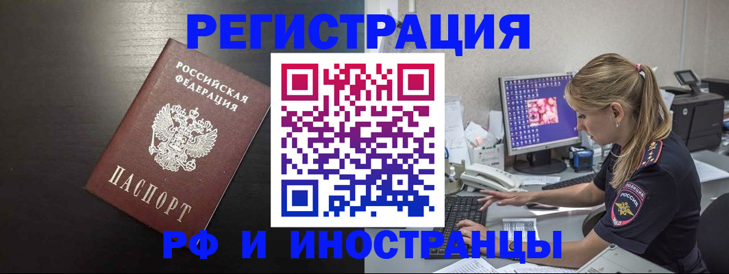 форма 3 в Шахунье